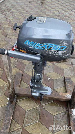 Лодочный мотор