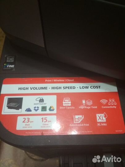 Два Принтера Canon и Epson Цена за оба