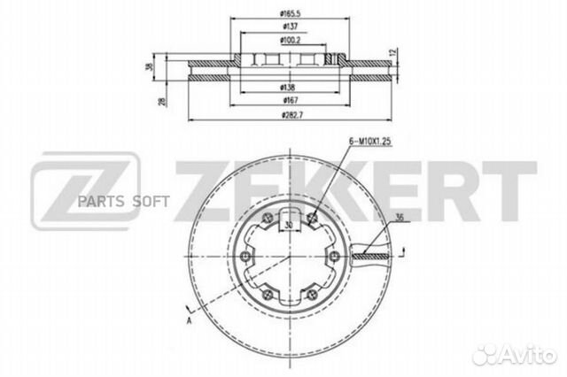 Zekkert BS-6199 Диск торм. перед. Nissan Navara (D