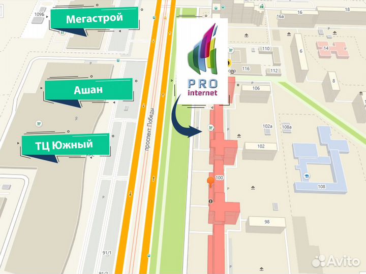 Роутер Модем комплект усиления 4G