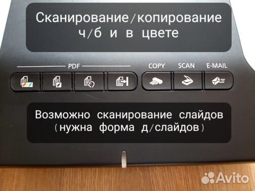 Сканер Canon 5600f Windows