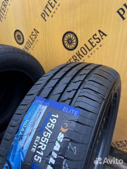 Sailun Atrezzo Elite 195/55 R15 85V