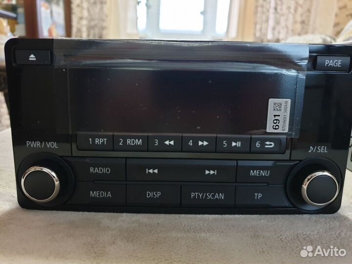 Ам/FM тюнер, CD/MP3 плейер