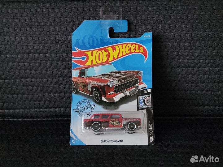 Hot Wheels Classic '55 Nomad / Rod Squad