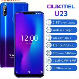 OUKITEL U23, 6/64 ГБ