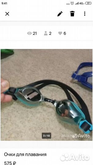 Очки,шорты,круг,маска и трубка для купания