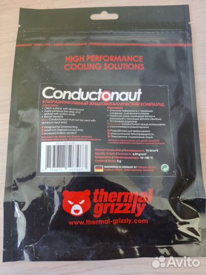 Жидкий металл 5 грамм Thermal Grizzly Conductonaut