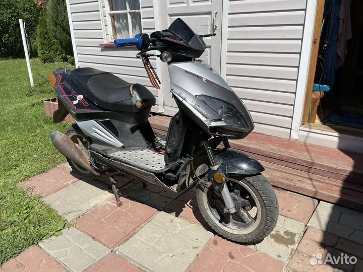 Stels vortex 150, Atlant moto wy50qt-7c