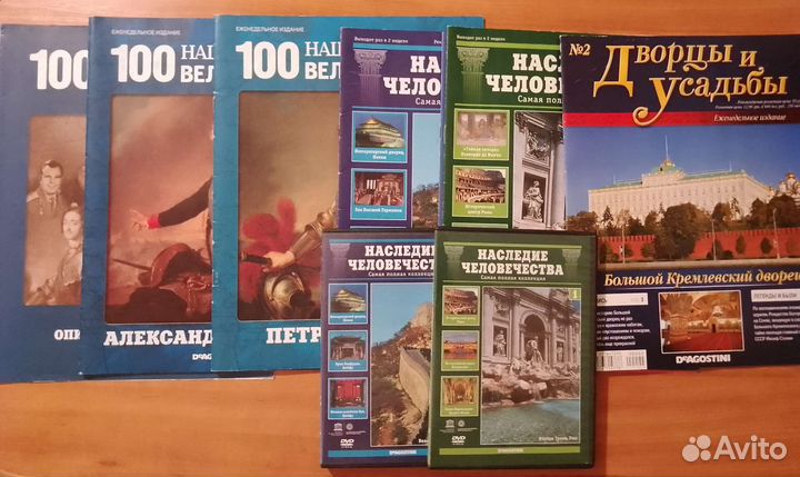 Продам журналы