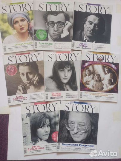 Журналы Story