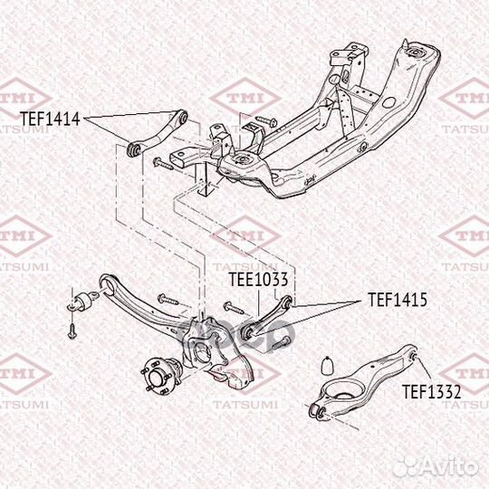 Сайлентблок заднего нижнего поперечного рычага
