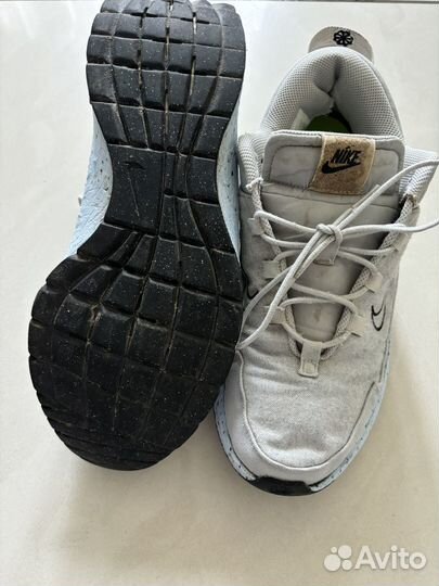 Nike crater remixa