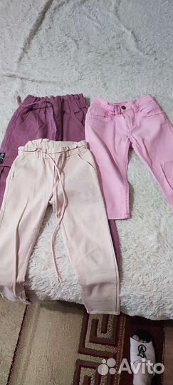 Пакет вещей