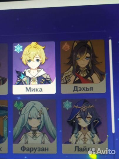 Игрушка геншин инпакт