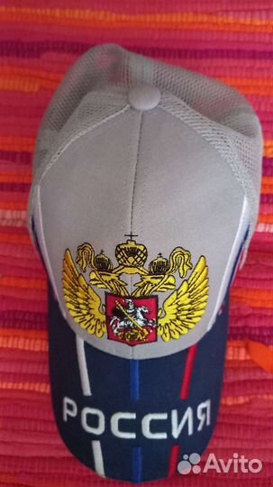 Бейсболка р 54