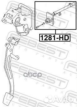 Цилиндр сцепления главный 1281HD Febest