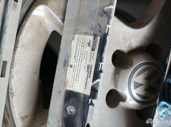 Абсорбер бампера заднего Mercedes-Benz S-klasse