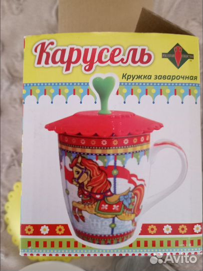 Кружка