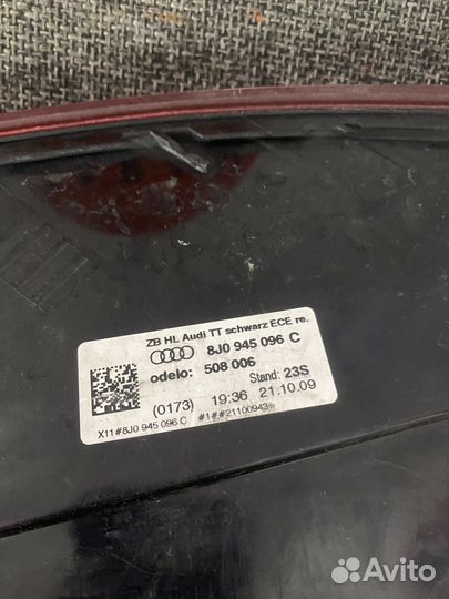 Фонарь правый Audi TT 8J