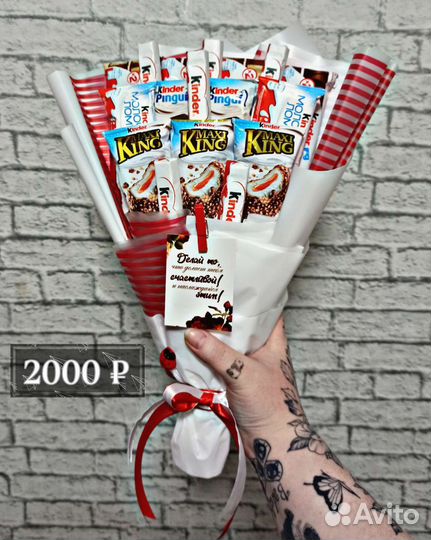 Съедбные букеты / Сладкие букеты