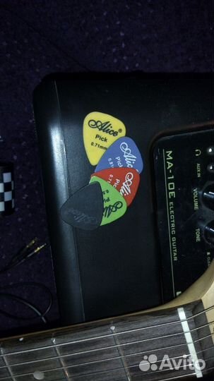 Электронная гитара