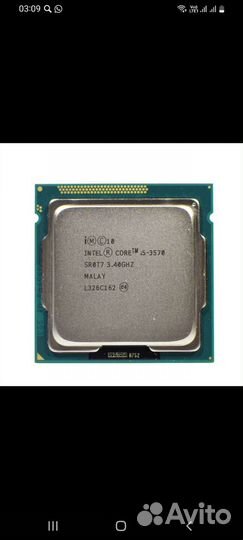 Процессор i5 3570