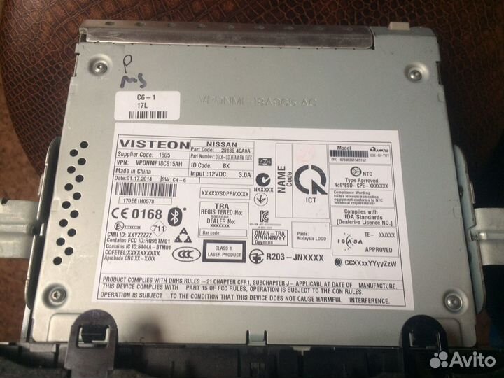 Магнитола ниссан