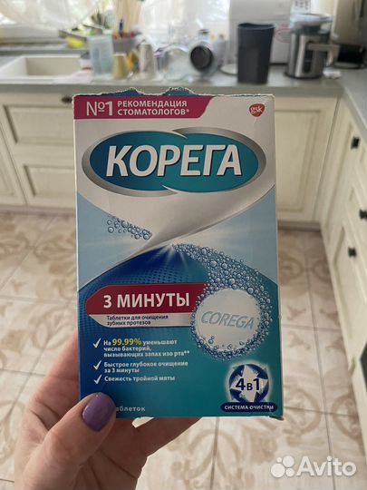 Таблетки корега