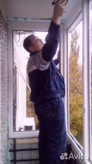 Расширение балкона и бесплатный выезд на замер