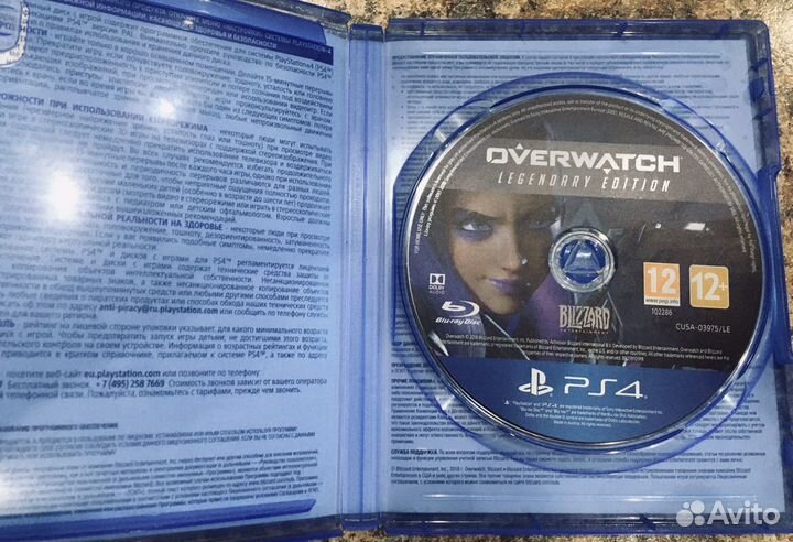 Игра для ps4 overwatch