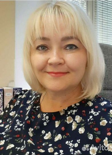 Главный бухгалтер (заместитель главного бухгалтера