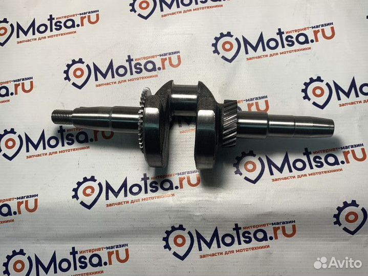 Коленвал 168F-2 (конический вал d20) для бензогене