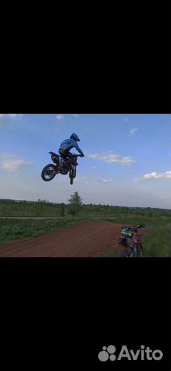 Yamaha wr250f 2001