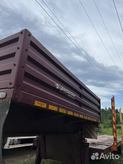 Полуприцеп - трал (тяжеловез) уст 94651К