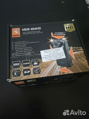 Видеорегистраторы