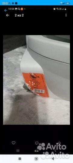 Детское автокресло 9 до 36 кг isofix