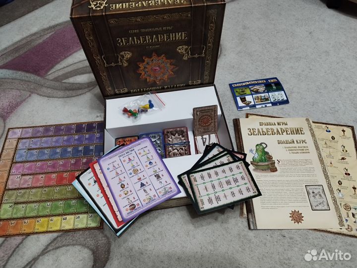 Настольная игра 