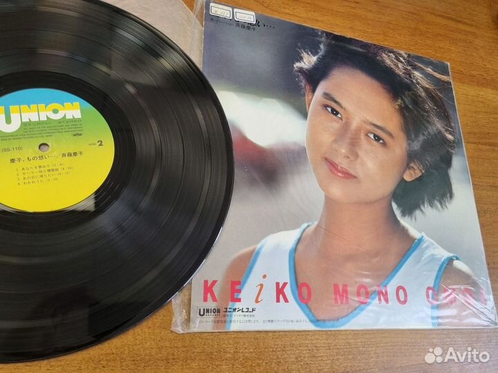 Винил (красивый и редкий:)