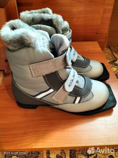 Лыжные ботинки