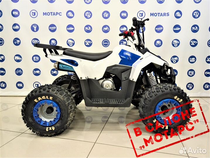 Квадроцикл motoland Eagle 110