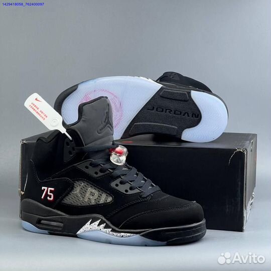 Кроссовки Nike Air Jordan 5 (Арт.94382)