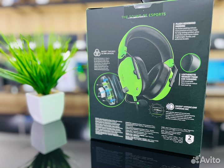 Проводная гарнитура Razer Blackshark V2 X черные
