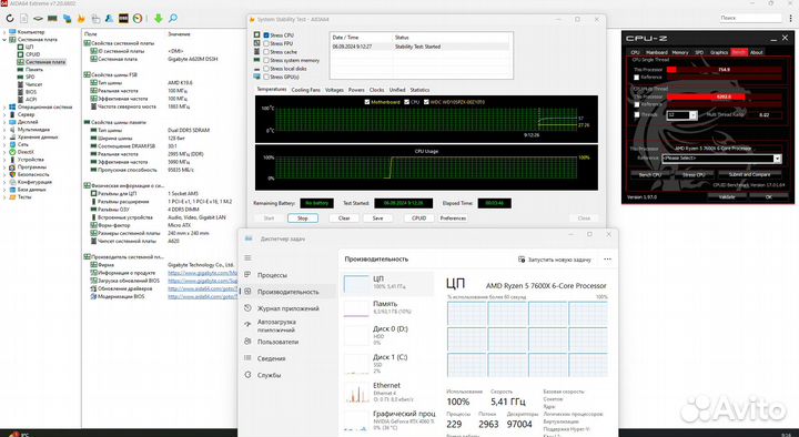 Процессор amd ryzen 5 7600x.Материнская платаGigab