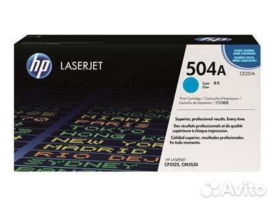 CE251A Картридж Hewlett Packard