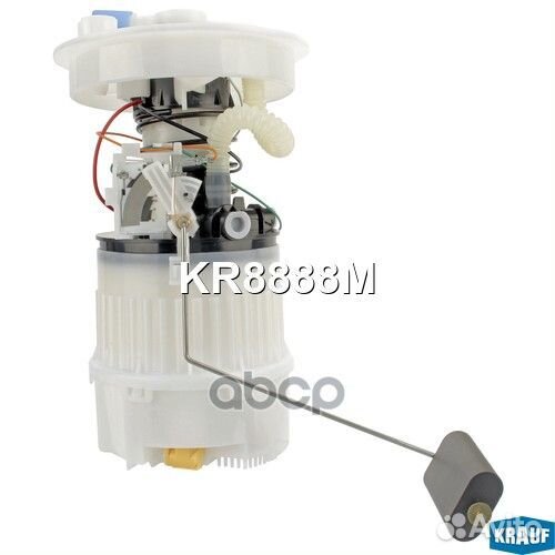 Бензонасос электрический KR8888M KR8888M Krauf