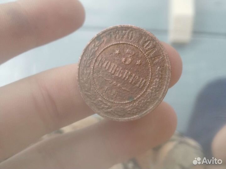 Монеты ри редкие