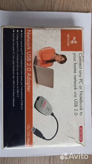 Network USB 2/0 Adapter