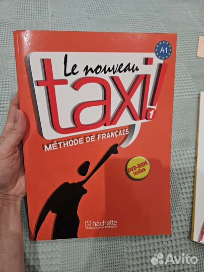 Учебник по французскому языку taxi français