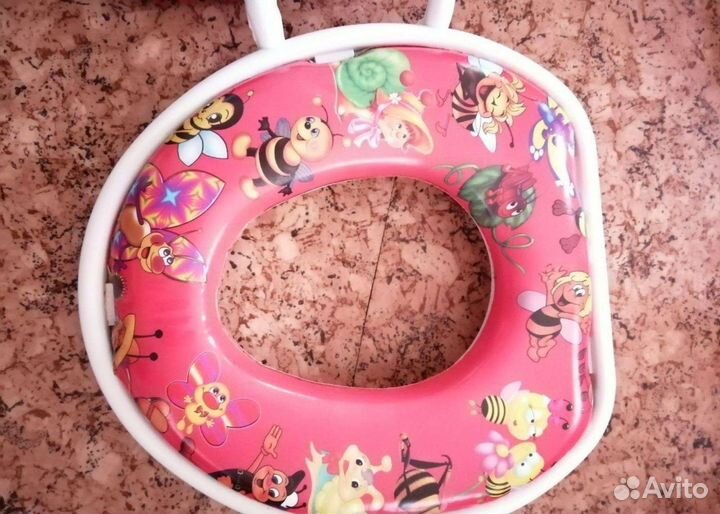 Всё для купания