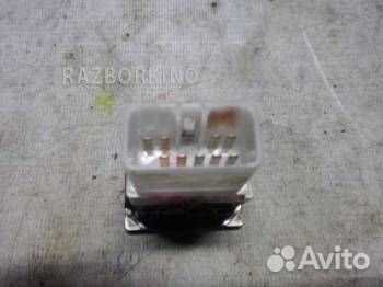 Кнопка аварийной сигнализации